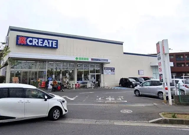 4LDK Property Hiratsuka City Kanagawa Prefecture (8)