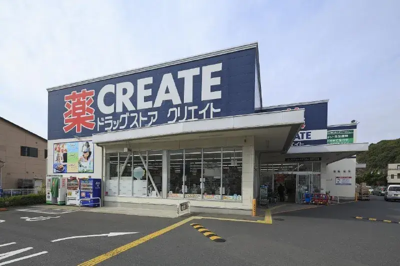 4LDK Property Totsuka Ward, Yokohama City Kanagawa Prefecture (25)