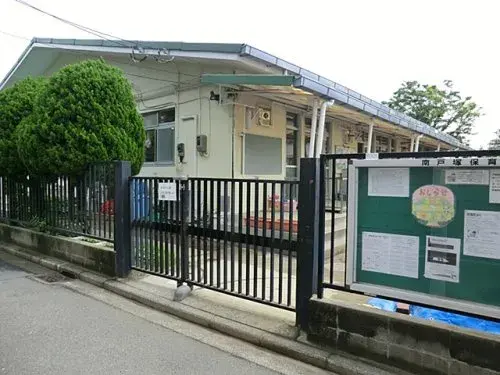 4LDK Property Totsuka Ward, Yokohama City Kanagawa Prefecture (5)