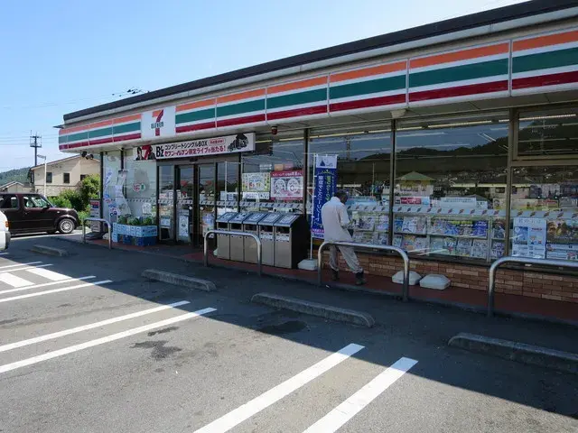 5DK Sagamihara City Kanagawa Prefecture (21)