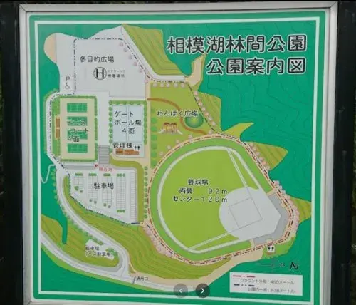 5DK Sagamihara City Kanagawa Prefecture (22)
