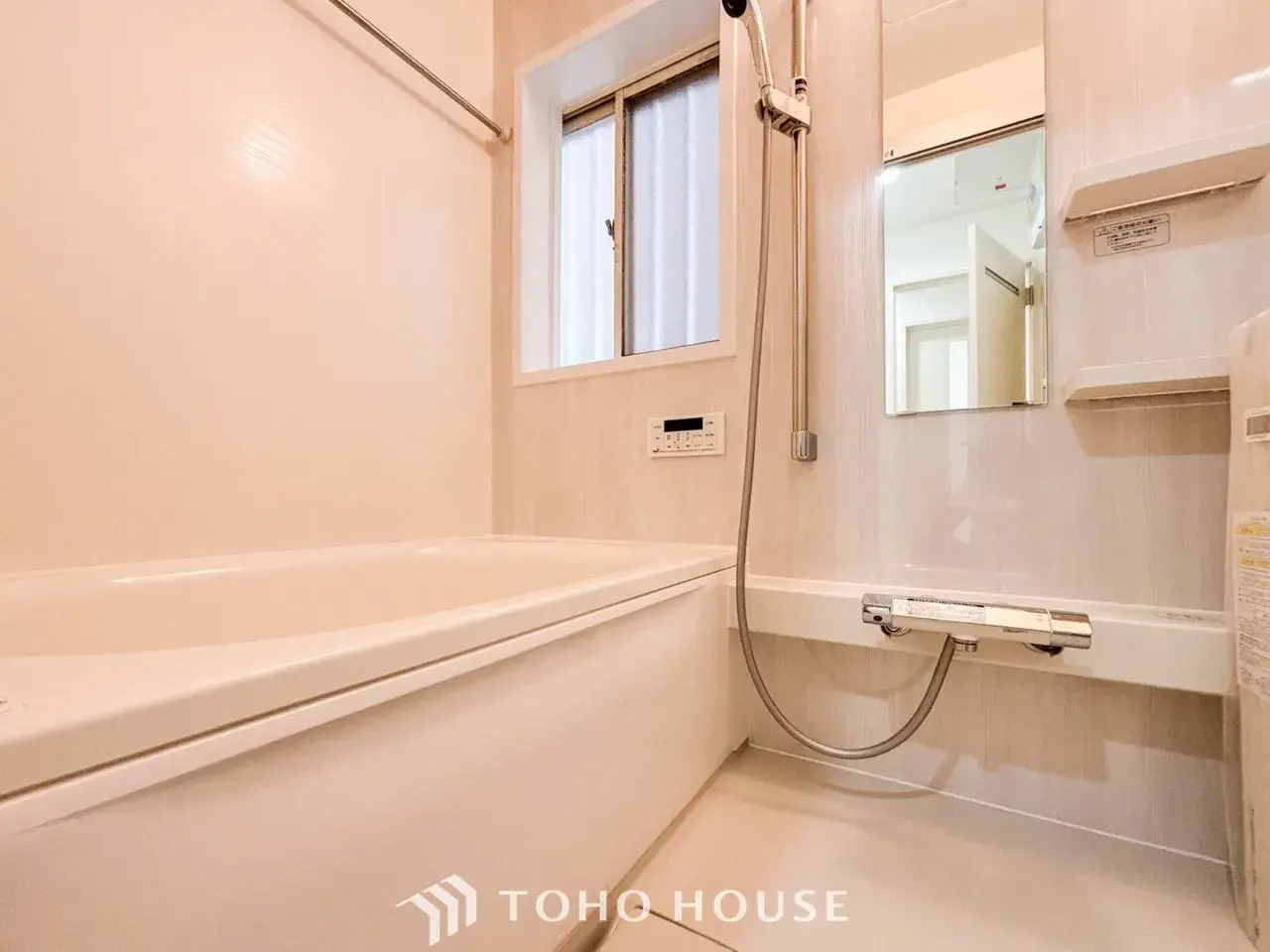3LDK Midori Ward, Ciudad de Yokohama, Prefectura de Kanagawa (22)