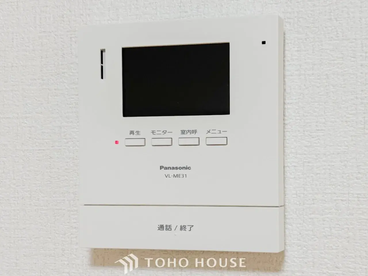 3LDK Midori Ward, Ciudad de Yokohama, Prefectura de Kanagawa (25)