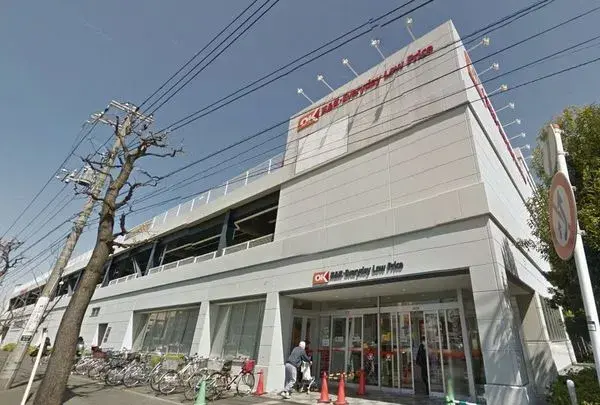 5SLDK Sagamihara City Kanagawa Prefecture (22)