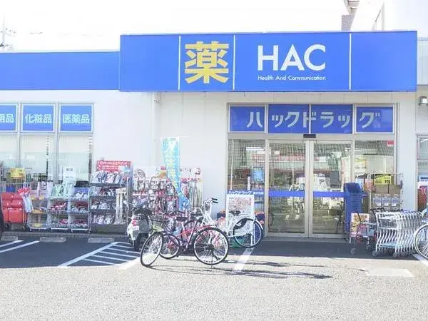 5SLDK Sagamihara City Kanagawa Prefecture (23)