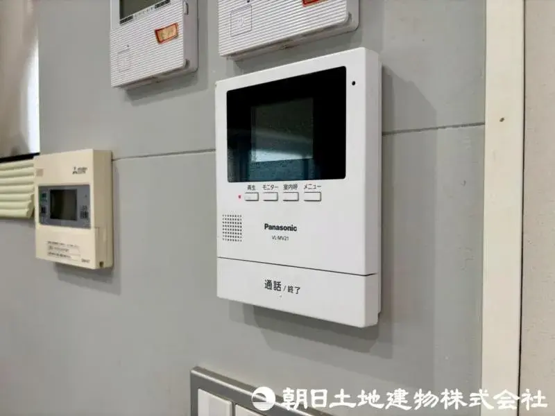 Propiedad 3LDK Ciudad de Hiratsuka Prefectura de Kanagawa (23)