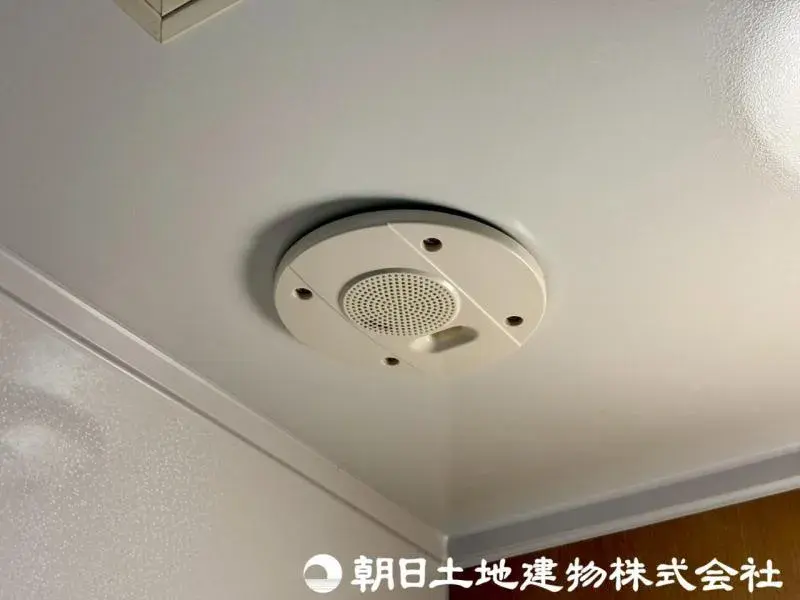 Propiedad 3LDK Ciudad de Hiratsuka Prefectura de Kanagawa (24)