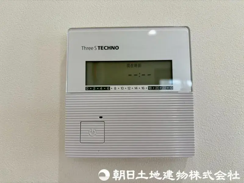 Propiedad 3LDK Ciudad de Hiratsuka Prefectura de Kanagawa (25)