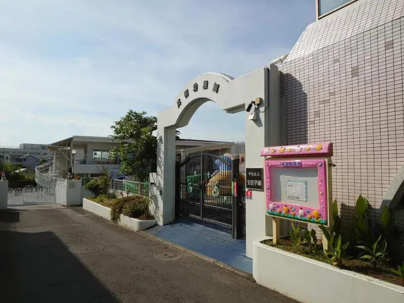 3LDK Property Izumi-ku, Yokohama, Kanagawa (5)