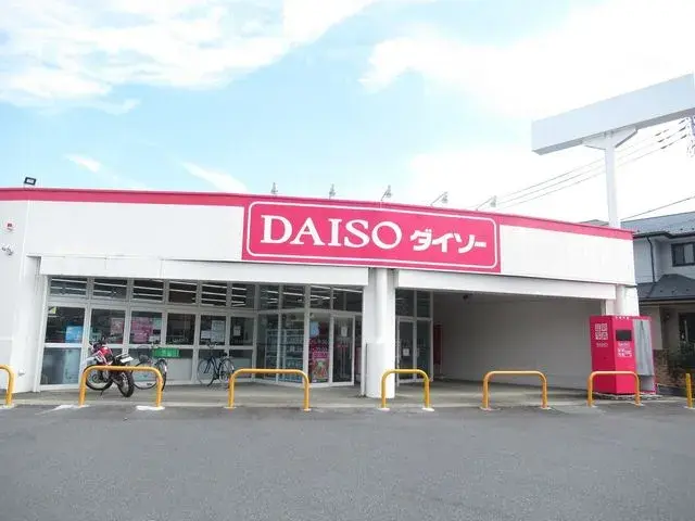 3DK Property Odawara City Kanagawa Prefecture (10)