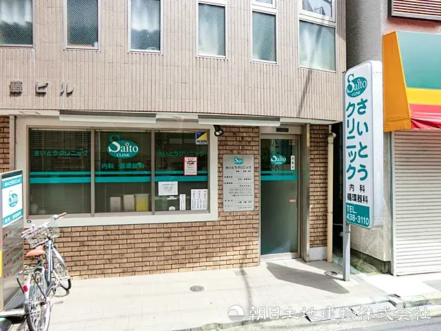 5LDK Property Yokohama City Kanagawa Prefecture (26)