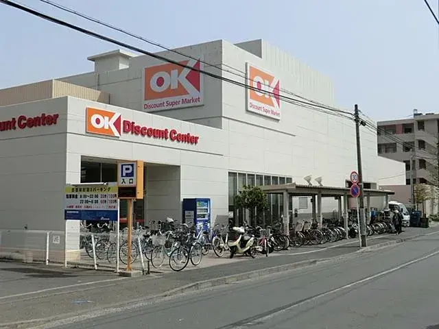 3LDK Property Kohoku Ward, Yokohama City Kanagawa Prefecture (25)
