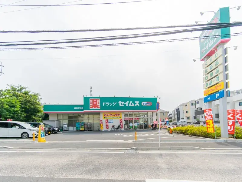 3LDK Property Kohoku Ward, Yokohama City Kanagawa Prefecture (28)