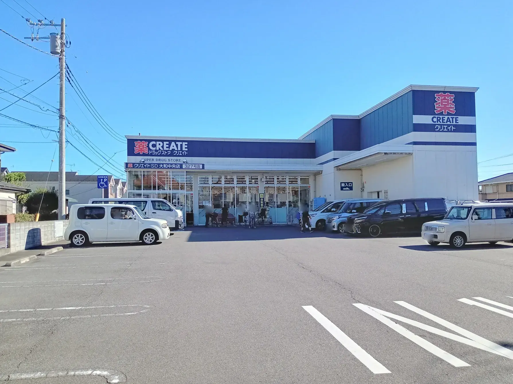 4SLDK物件 大和市 神奈川県 (18)