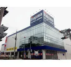 4SLDK物件 大和市 神奈川県 (23)