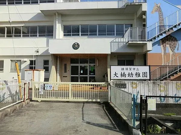 Объект недвижимости 4LDK, город Yokosuka, префектура Kanagawa (4)