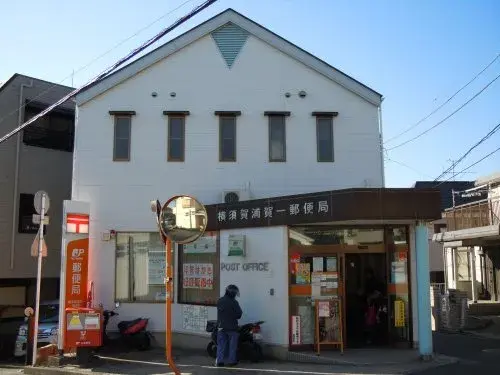 5DK Ciudad de Yokosuka Prefectura de Kanagawa (20)