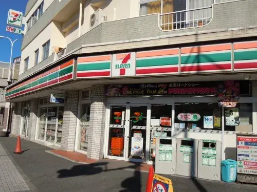 5DK Ciudad de Yokosuka Prefectura de Kanagawa (25)