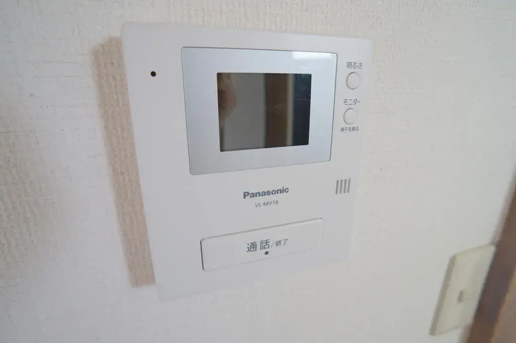 Propriété 3K Ville de Yokohama Préfecture de Kanagawa (10)