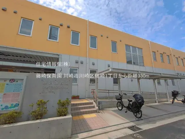 7LDK Property Kawasaki Ward, Kawasaki City Kanagawa Prefecture (16)