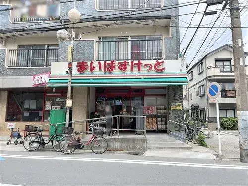 6LDK Bien immobilier Arrondissement de Kawasaki, Ville de Kawasaki Préfecture de Kanagawa (27)