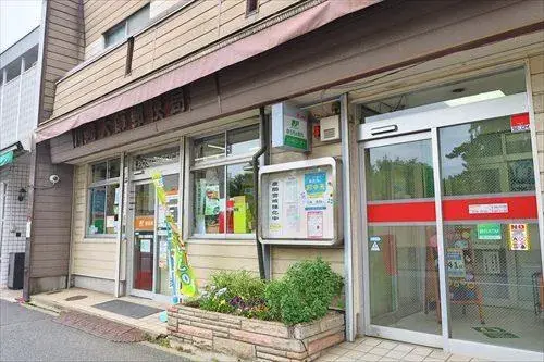 6LDK Bien immobilier Arrondissement de Kawasaki, Ville de Kawasaki Préfecture de Kanagawa (29)