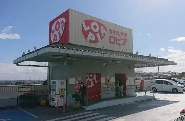 3DK房产 平冢市 神奈川县 (7)