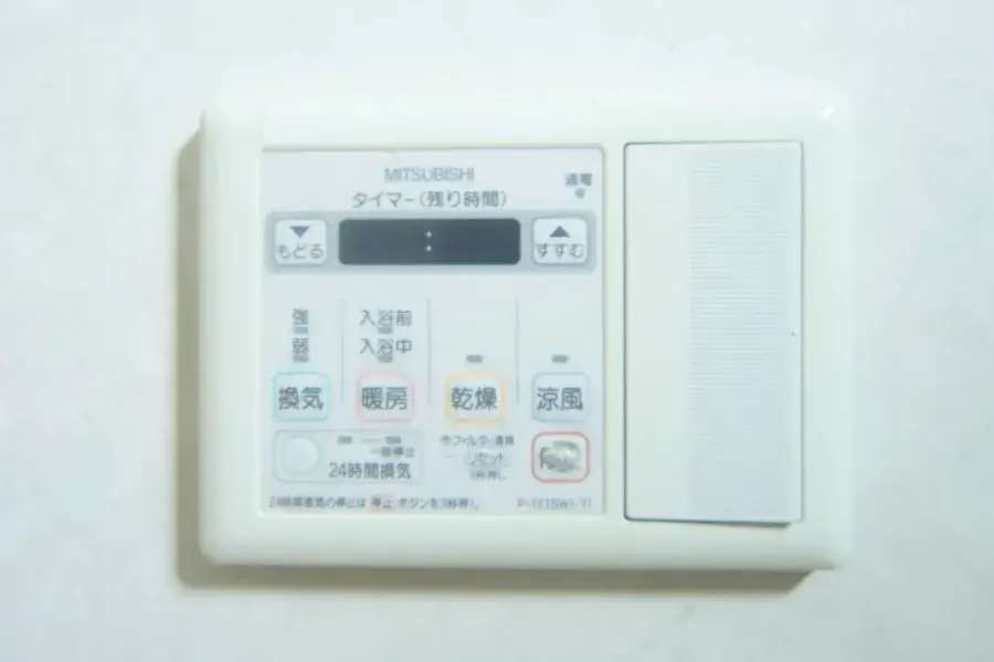 3LDK Property Yokohama City Midori Ward Kanagawa Prefecture (18)