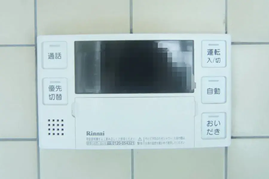 3LDK Property Yokohama City Midori Ward Kanagawa Prefecture (23)