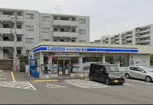 4LDK Ciudad de Yokohama Prefectura de Kanagawa (17)