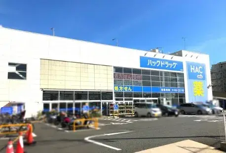 4LDK Ciudad de Yokohama Prefectura de Kanagawa (18)