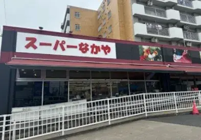 4LDK Ciudad de Yokohama Prefectura de Kanagawa (19)