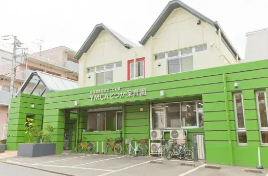 4LDK Ciudad de Yokohama Prefectura de Kanagawa (23)