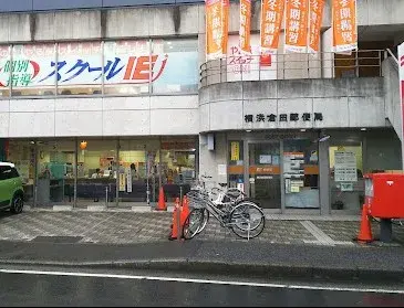 4LDK Ciudad de Yokohama Prefectura de Kanagawa (24)