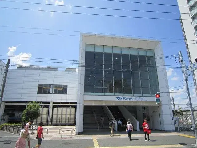 5LDK Ville de Kamakura Préfecture de Kanagawa (8)