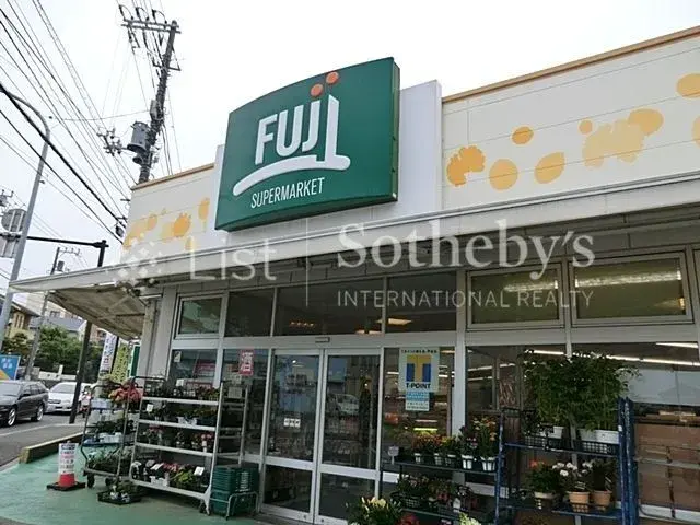 5LDK Property Fujisawa City Kanagawa Prefecture (27)