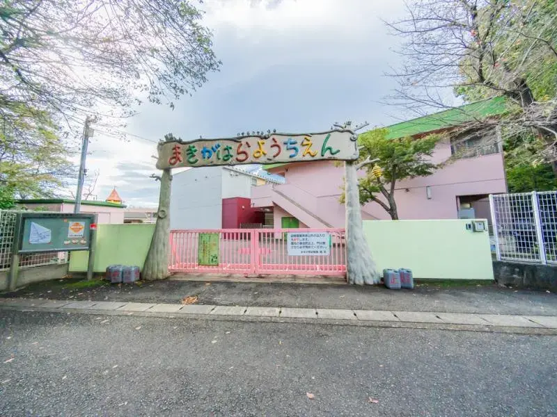 4LDK Property Asahi Ward Yokohama City Kanagawa Prefecture (10)