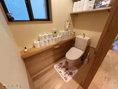 3LDK Bien immobilier Ville de Nagaoka Préfecture de Niigata (18)