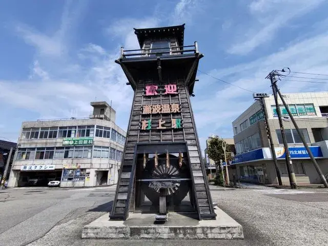 4LDK物件 村上市 新潟県 (11)