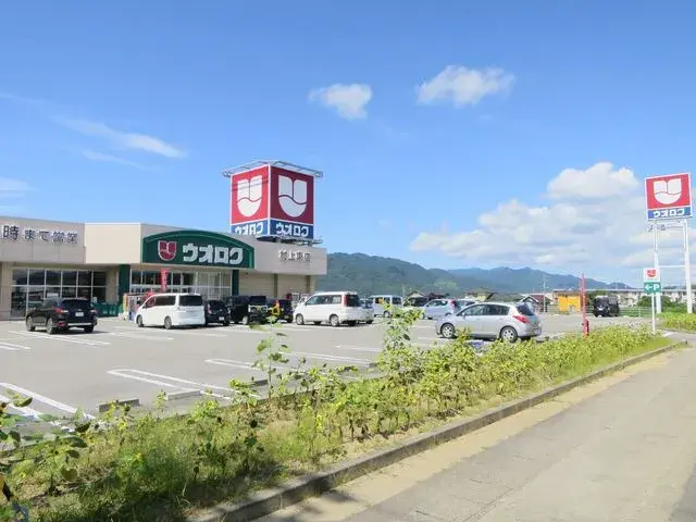 4LDK物件 村上市 新潟県 (29)
