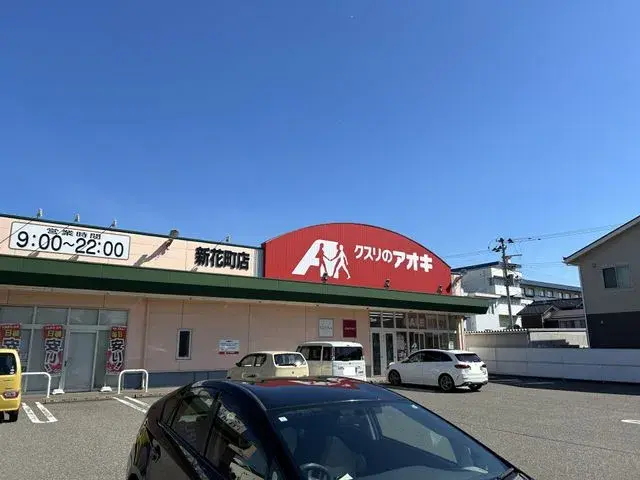 Propiedad 4LDK Ciudad de Kashiwazaki Prefectura de Niigata (28)