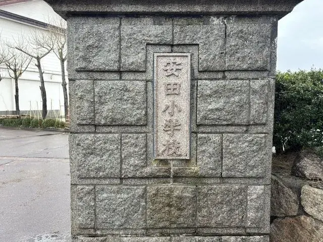 عقار 6LDK مدينة Agano محافظة Niigata (3)