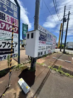 Propiedad 1K Ciudad de Ojiya Prefectura de Niigata (16)
