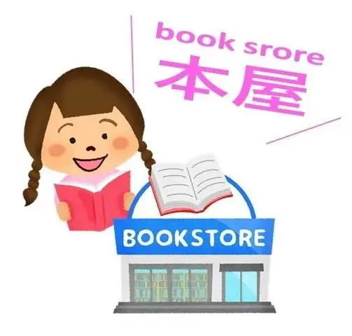 3LDK Property Toyama City Toyama Prefecture (28)