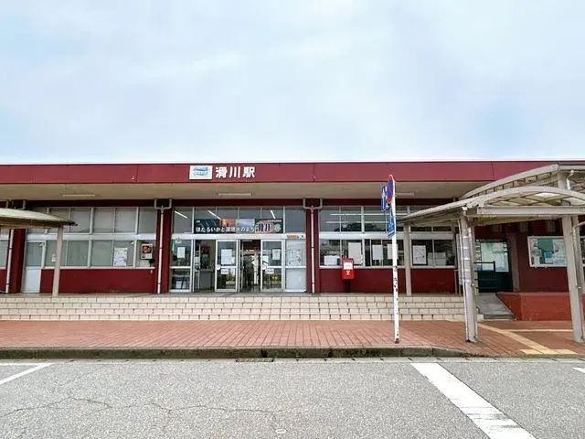 7DK Property Namikawa City, Toyama Prefecture (25)