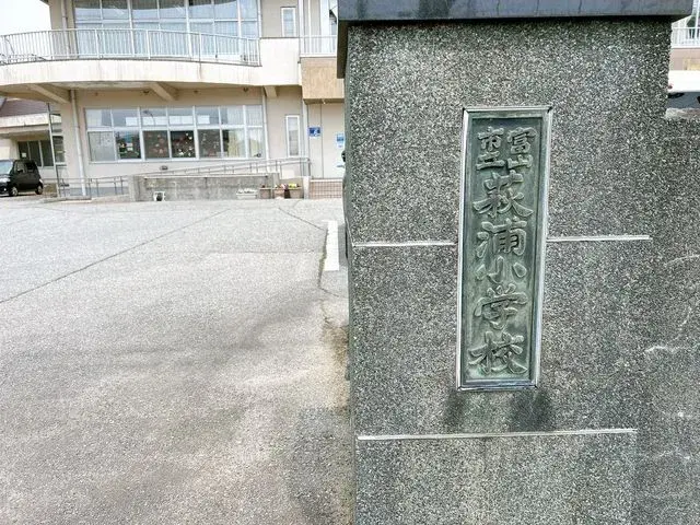 3LDK Property Toyama City Toyama Prefecture (27)