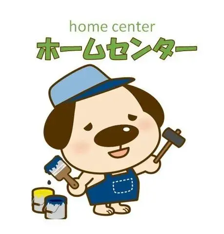 3LDK Ciudad de Toyama Prefectura de Toyama (26)