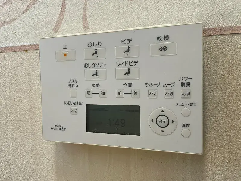 3LDK город Toyama, префектура Toyama (29)
