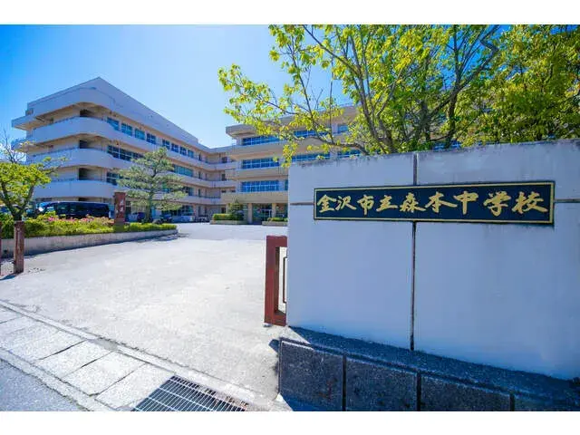 5LDK Property Kanazawa City Ishikawa Prefecture (5)