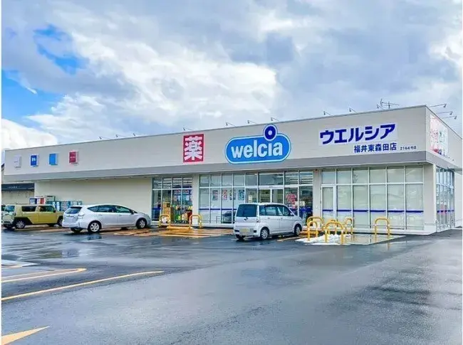 4LDK Ville de Fukui Préfecture de Fukui (20)
